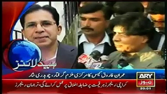 ARY News Headlines Today 13 April 2015_ Latest News Updates Pakistan 13th April  (1)