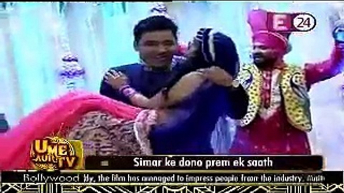 Sasural Simar Ka 15th April 2015 Simar Ne Lagaaye Thumke CineTvMasti.Com