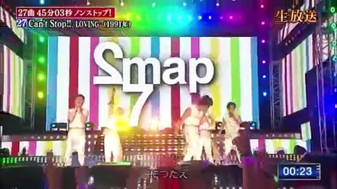 4 4 AKB48 大島優子 中居正広 ＳＭＡＰ×ＦＮＳ２７ 時間テレビ #25