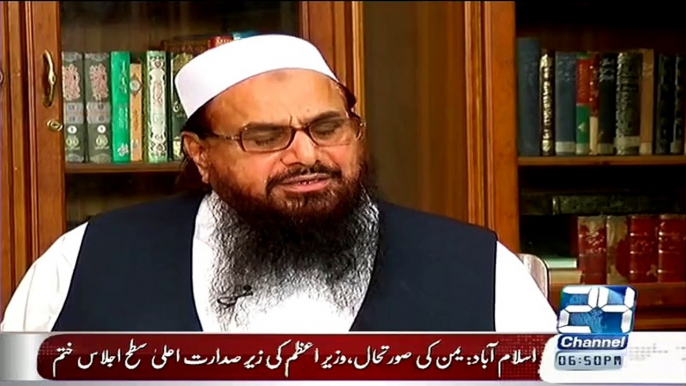 Hafiz Muhammad Saeed India Ko Live show Mein Gali Dete Hoye