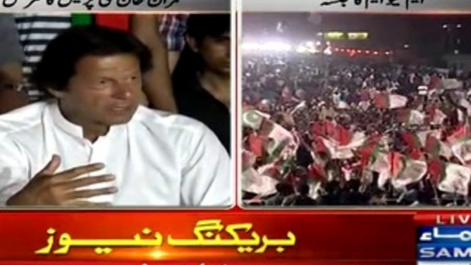 Imran Khan Press Conference After Reaching Karachi - 18th April 2015