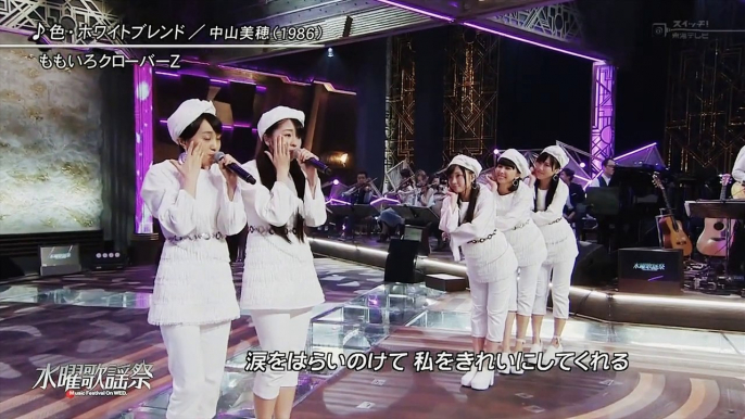 Momoiro Clover Z - Iro White Blend