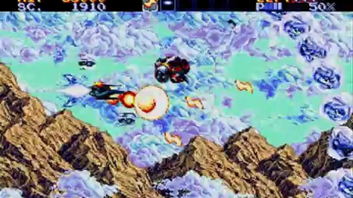 THUNDER FORCE IV