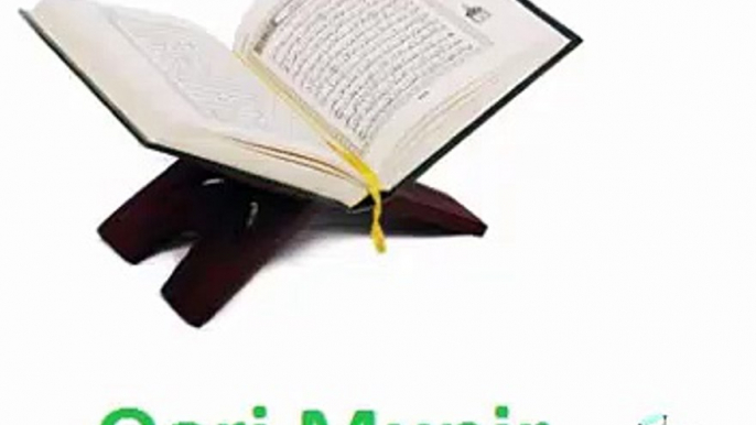 Beautiful Tilawat Quran Pak-Qari Munir