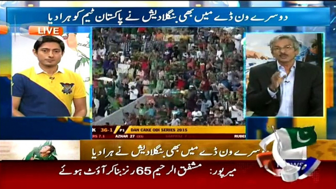 Geo News 9pm Bulletin – 19th April 2015