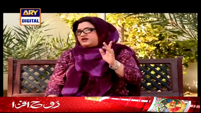 Bulbulay Episode 344