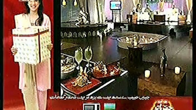 Arsalan Ahmed Arsal With Noor Ul Hassan In Iftaar Transmition Ptv