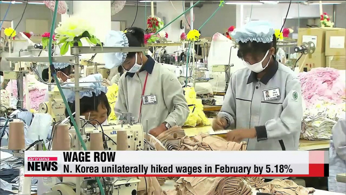 N. Korea extends deadline for March payments for Kaesong workers