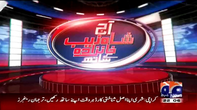 Aaj Shahzaib Khanzada Ke Saath – 20th April 2015