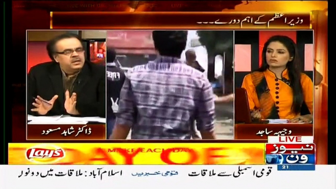 Dr Shahid Masood Details Analysis On Egyptian Court Sentences Mohamed Morsi to 20 Years in Prison