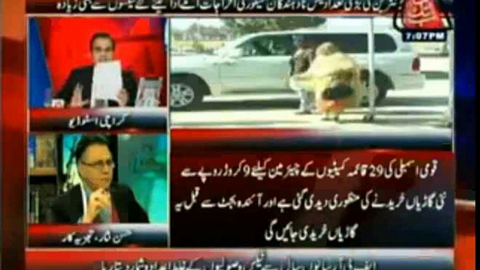 Hassan Nisar Views on Zulfiqar Mirza's Revelations Against Different Politicians