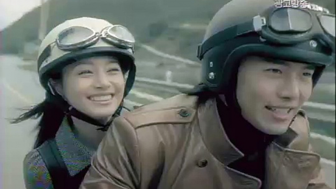 hyun bin kim tae hee cf