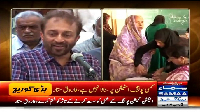 MQM's Farooq Sattar Press Conference - 23rd April 2015