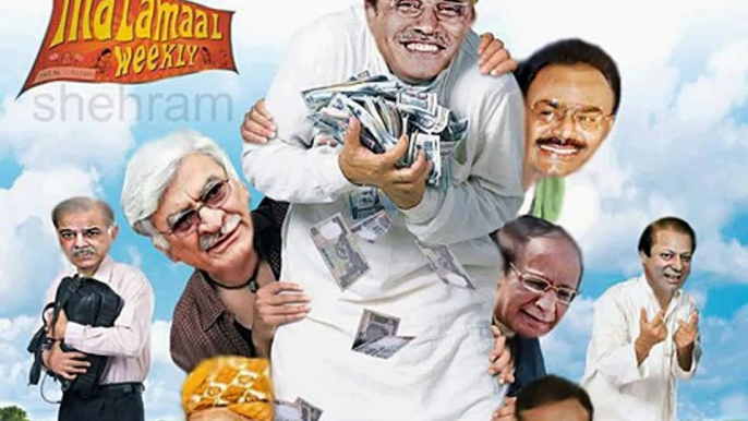 Funny Pakistani politicans best video forever Asif ali zardari and all?syndication=228326