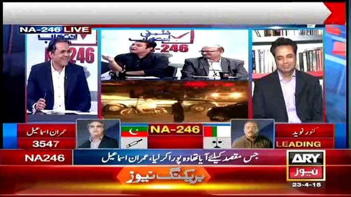 MQM has gone so weak that they cannot handle their workers- Iqrar Ul Hassan