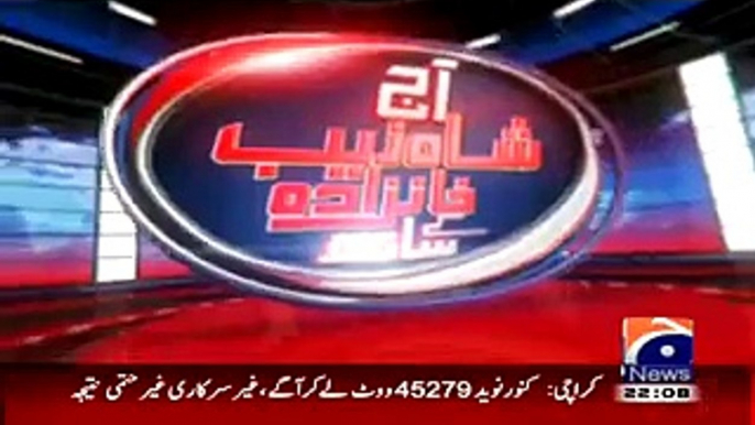 Aaj Shahzaib Khanzada Ke Saath – 23rd April 2015