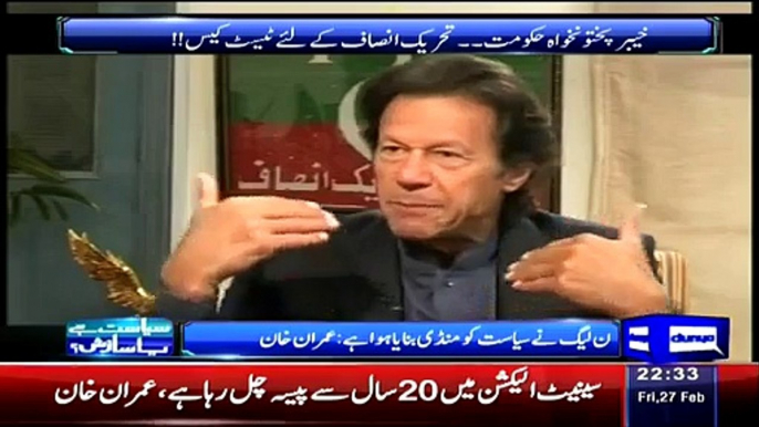 Overseas Pakistani Dying to Invest in Pakistan ,In Kpk Cause They Know That Imran Khan Is Not Corrupt, Imran Khan - Vide