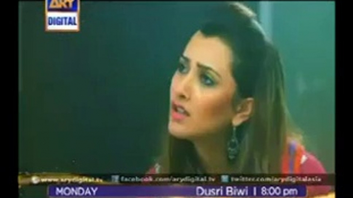 Dosri Biwi Dusri Biwi Episode 23 Promo Ary Digital Drama