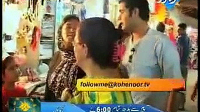 Punjabi Totay Funny Public Chat in Market Tezabi Totay