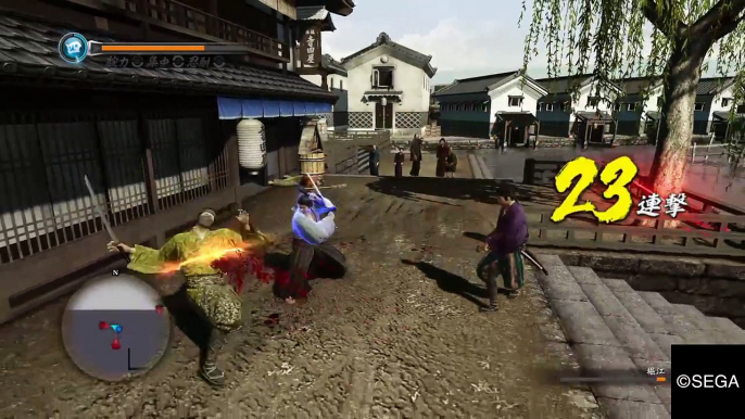 Let's Try / Play : Ryu ga Gotoku Ishin - Yakuza Restoration DEMO - Part  2