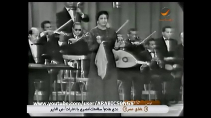 أم كلثوم - انت عمرى - أغنية رائعة كاملة Oum Kalthoum - Enta Omry