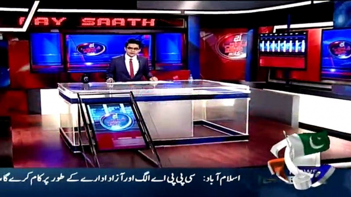 Aaj Shahzaib Khanzada Ke Saath – 28th April 2015