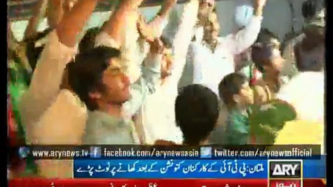 PTI Workers Attack Food During Convention in Multan.. Shah Mehmood Qureshi angry