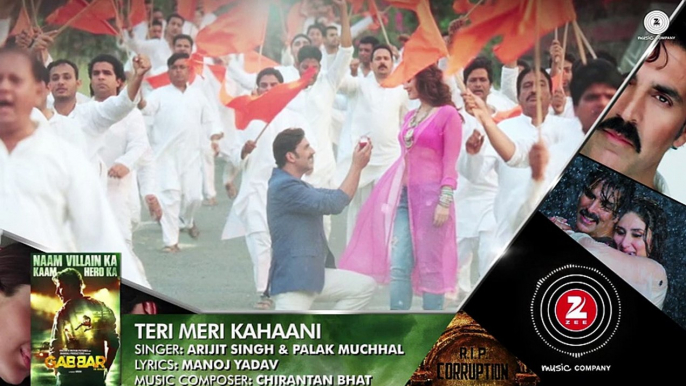 Teri Meri Kahaani Full Song - Gabbar Is Back - Akshay Kumar & Kareena Kapoor - MUST