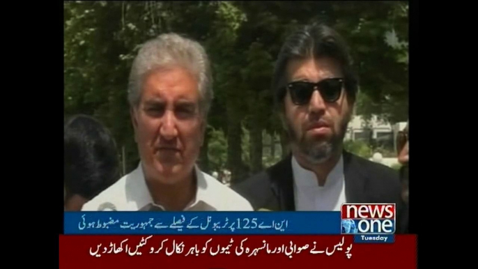 NA-125 decision is basis for democracy in Pakistan, says Shah Mahmood Qureshi