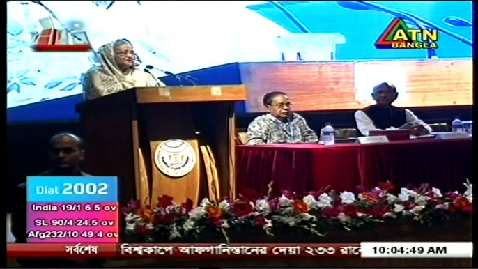 Bangla News 04 May  2015 On ATN Bangla All BD News