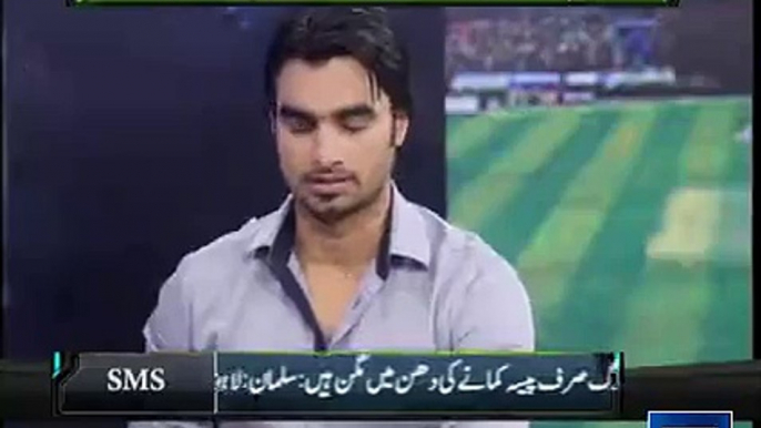 Dunya News - Pakistan bowlers should know where to bowl in Test match: Imran Nazir