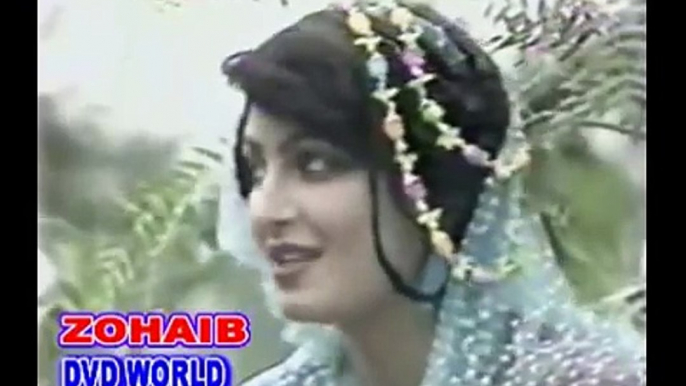 Naghma ow Mangal - Old Pashto song