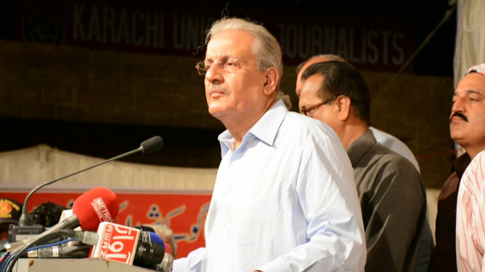 PPP Senate Chairman Mian Raza Rabbani Labor Day Pat.2