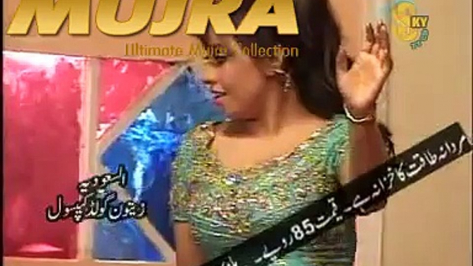 Pa Japian  Hot Desi Pakistani Mujra Sheeza Desi Paki Mujra (Dances)