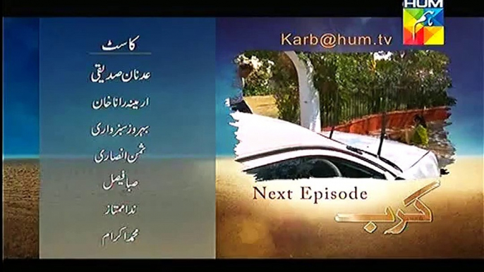 Karb Episode 2 Promo on Hum Tv 4th May 2015