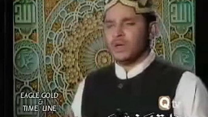 Aj Sik Mitran Di Wadheriye  - Shahbaz Qamar Fareedi Latest Beautiful Naats 2015