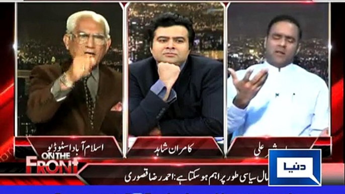 Dunya News-Your father was my worker, he used to shout my slogans, says Ahmad Raza Kasuri to Abid Sher Ali