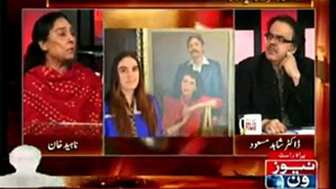 Live with Dr. Shahid Masood - 7th May 2015_ nahed khan ppp special interview