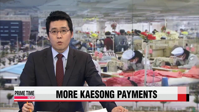 S. Korea confirms 49 Kaesong firms issued March wages