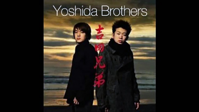 Yoshida Brothers- Fukaki Umi No Kanata (Beyond the Deep Sea)