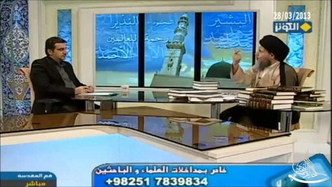 فضائح كمال الحيدري وأعاجيب أكاذيبه على علماء الشيعة والأئمة المعصومين (موثق)