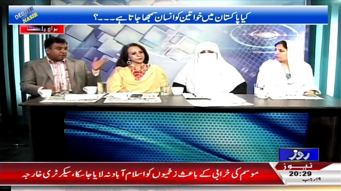 Anchor Asif Mehmood Blast On Jamaat-e-IslamiTo Stop Women Casting Vote In Elections