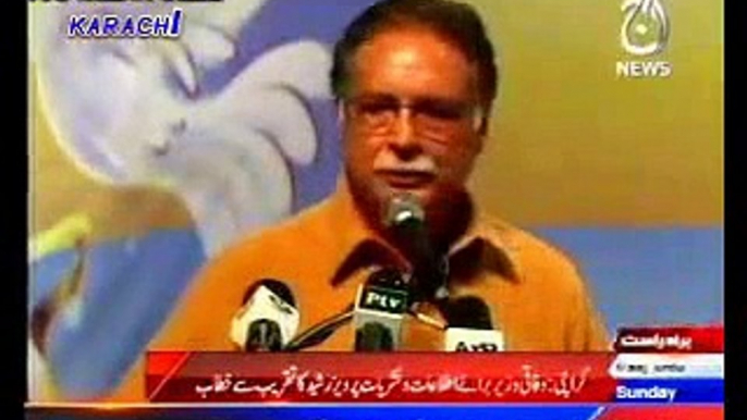 Parvez Rasheed Making Fun of Islamic Books and Madrassas and Maulana Naeem Given Fatwa Against