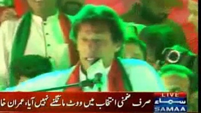 PTI Jalsa Multan-@-Imran Khan PTI Chairman Latest Speech in PTI Jalsa @ Multan