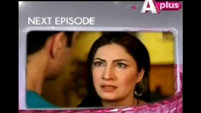 Kaneez Episode 75 Promo A Plus