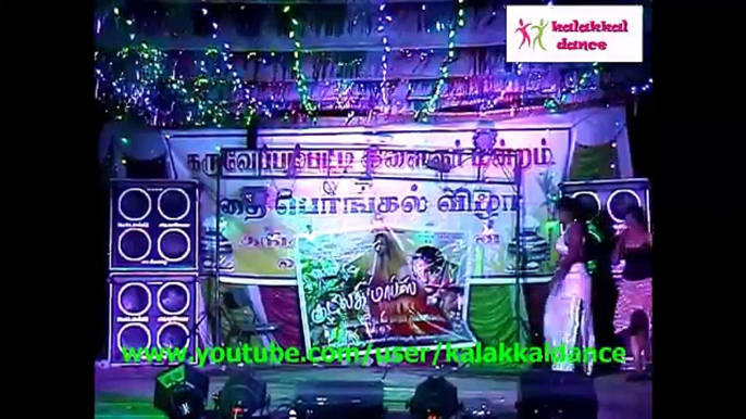 latest tamilnadu village record dance video   tamil adal padal 2015   kalakkal dance 38