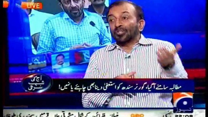 GEO Aaj Shahzaib Khanzada Kay Sath with MQM Dr Farooq Sattar (11 May 2015)