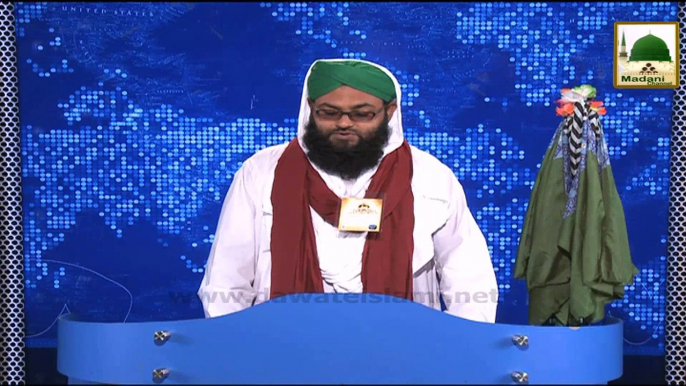 News Clip - Ameer e Ahle Sunnat Ki Nadeem Attari Se Ayadat - 07-05-2015