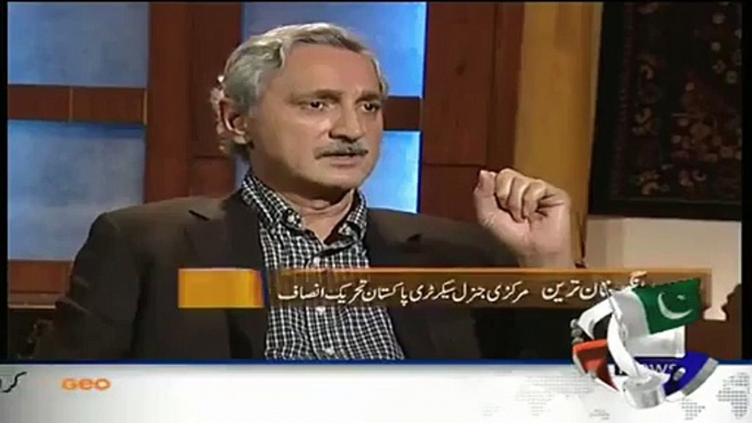 Jahangir Tareen Reveals Which Incident Motivated Him To Join Tehreek-e-Insaf