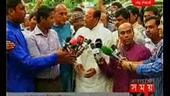 Today Bangla News Live 12 May 2015 On Somoy TV All Bangladesh News